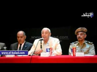 صدى البلد | فوز 287 بقرعة الحج فى أسوان