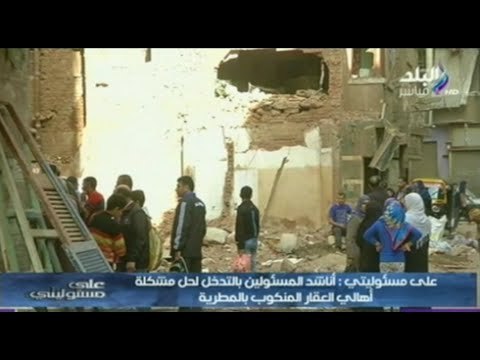 احمد موسى يناشد المسئولين بالتدخل لحل ماساة العقار المنكوب بالمطرية