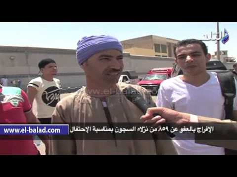 صدى البلد | الافراج عن 859 سجينا بمناسبة عيد "تحرير سيناء"57% من المفرج عنهم شباب و200 غارمين