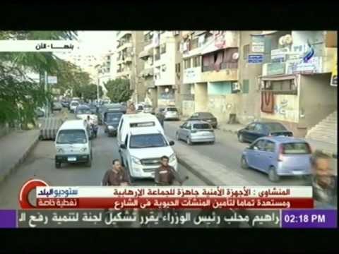 اللواء مدحت المنشاوى : استوعبنا الدرس وأحداث 25 يناير لن تتكرر مرة أخرى والشرطة على أهبة الإستعداد