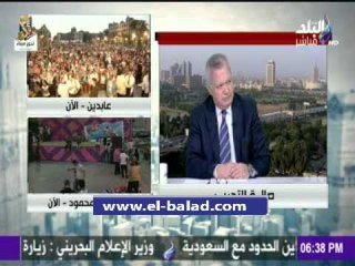 صدى البلد |  عضو مجلس نواب يوضح خطر وجود داعش فى لبيبا