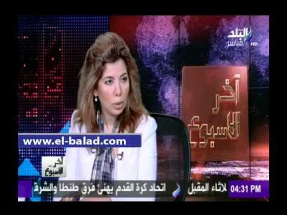 صدى البلد |سحر عبد الرحمن تدين واقعة الرحاب