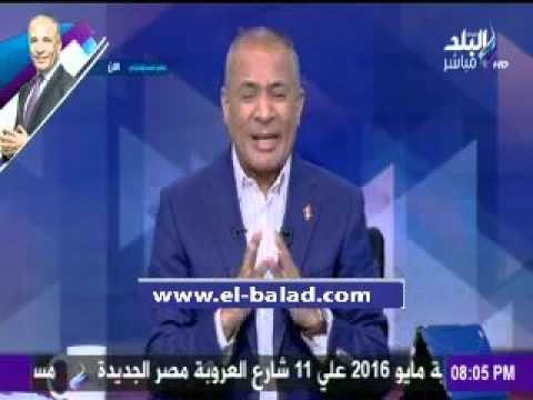 صدى البلد | أحمد موسي: شلل رباعي ورعاش أصاب دعاة التظاهر اليوم