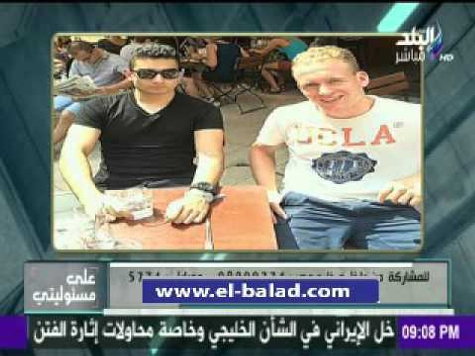 صدى البلد |  برلماني: جلسة طارئة لمجلس النواب لبحث قضية «شريف ميخائيل»