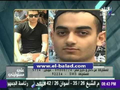 صدى البلد | مصرية بلندن: الشرطة البريطانية تمنع والد «شريف ميخائيل» من رؤية «الجثة»