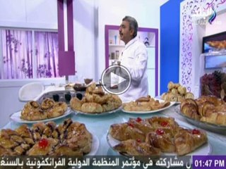اكلة من بلدى | الميلفاي - عجينة الكرواسون -  كرواسون بالجبنة | 30-11-2014