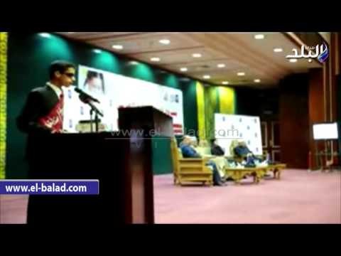 صدى البلد | بدء فعاليات الحفل الختامى لمسابقة تحدى القراءة بقاعة الأزهر للمؤتمرات