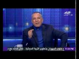 الاعلامى احمد موسى : لم ولن أقول كلمة إنقلاب على ثورة 30 يونيو والرئيس السيسي