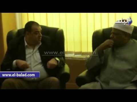 صدى البلد | محافظ الفيوم ووكيل الأزهر الشريف يبحثان مجالات التعاون المشترك