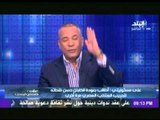 احمد موسي يطلب بعودة حسن شحاته للمنتخب ..  ويؤكد : النني بيلعب علي الجليد