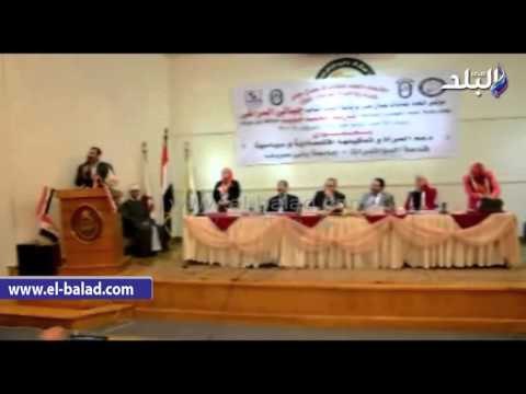 ص دى البلد | مؤتمر دعم وتمكين المرأة وتمكينها إقتصاديا وسياسيا ببني سويف