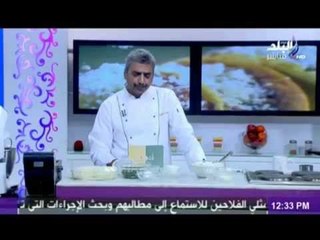 اكلة من بلدى | فطيرة السبانخ - كرات الجبن بالزيتون -  تشيكن كييف | 17-11-2014