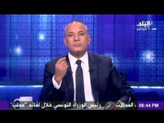 احمد موسى ردا على تطاول فيصل بن جاسم " بيادة جندى فى الجيش برقبتك انت واللى خلفك "