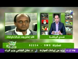 مدير الكرة بنادي الزمالك : " جتتى نحست من الأخبار المضروبة " و الخسارة امام إنبي ليست نهاية العالم