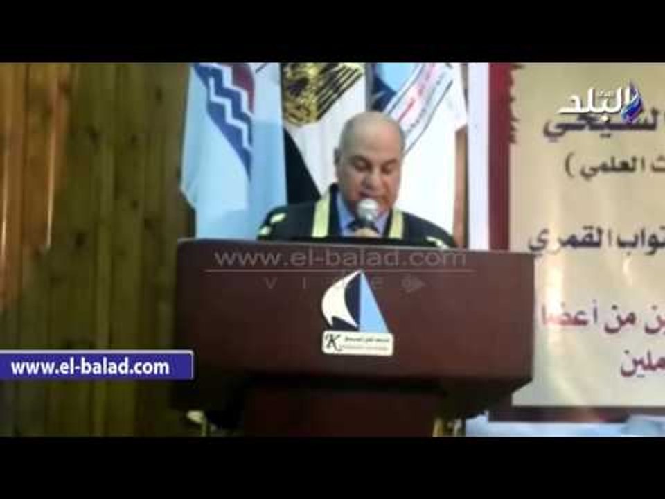 صدى البلد |  رئيس جامعة كفرالشيخ : حريصون على ا...