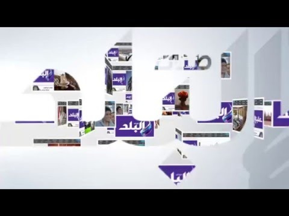 صدى البلد | المواطنين المصريين يواصلون الاختفال...