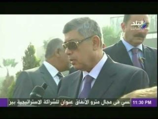 Download Video: وزير الداخلية يضع حجر الاساس لمشروع القرية التكتيكية للقتال