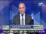 صدى البلد | أحمد موسي يطالب بحل القومي لحقوق الإنسان بسبب «شريف ميخائيل»