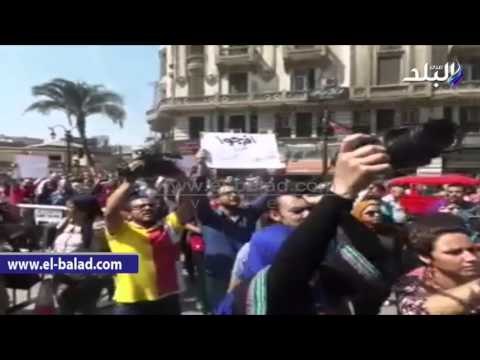 صدى البلد |الصحفيين ينقلون تظاهرهم لمحكمة النقض