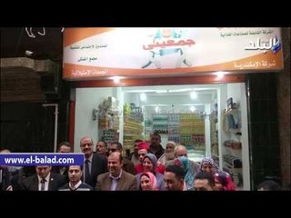 صدى البلد | مطبات تهدد مشروع "جمعيتى" ..الدفع أولا..وهامش ربح ضعيف