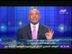 احمد موسى يحتفل بفوز النادى الأهلى بكأس الكونفدراليه على الهواء " على طريقته الخاصة "