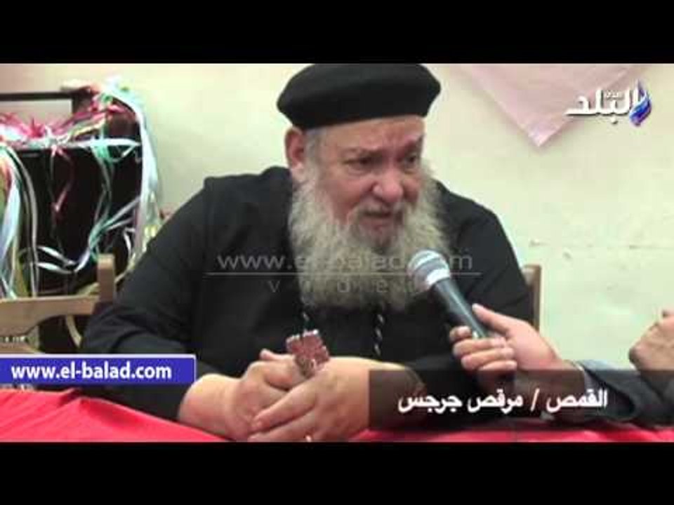 صدى البلد  | الداخلية تنظم قداس لنزلاء السجون الأقباط احتفالا بعيد القيامة