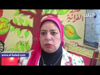 صدى البلد | معرض وحفل ختام لبرنامج لقرائية  بتعليم بني سويف