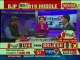 Lok Sabha Polls 2019: BJP Parliamentary Board Crucial Meet; Polls in Maharashtra, Haryana, Jharkhand