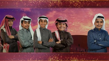 تعرف على النجوم الاشبال الأربعة المتأهلين للحلقة الاخيرة