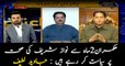 Govt playing politics over Nawaz Sharif's illness: Javed Latif