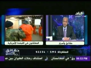 مصطفى بكري : لهذا السبب أطالب منظمات المجتمع المدني الشريف بادانة أمريكا