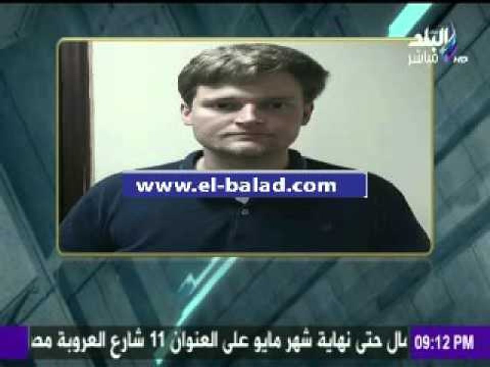 صدى البلد | صدى البلد |    أحمد موسي: الشرطة أنقذت صحفي بريطاني من الموت بناهيا