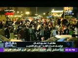 احتفالية المصريون بإنتصار الدولة على الإرهاب فى ميدان التحرير