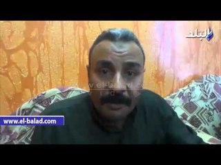 صدى البلد |  أهالى أبناء الشرقية المفقودين : كانوا رايحين يصيفوا وتم إجبارهم على السفر