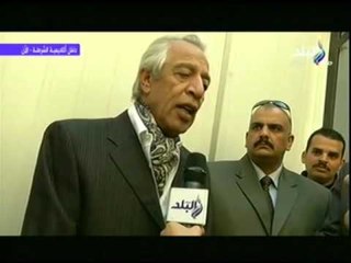 كلمة اللواء اسماعيل الشاعر  بعد الحكم عليه بالبراءة من قتل المتظاهرين