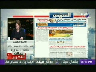 " تهانى الجبالي ": البعثات الطلابية إلي الخارج بدية النهضة الحقيقة