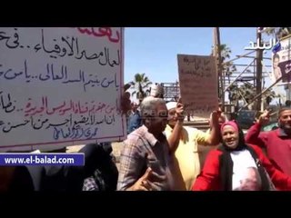 صدى البلد | متظاهرو القائد إبراهيم باالإسكندرية يرحبون بزيارة ملك البحرين لمصر ‎