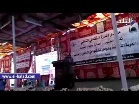 صدى البلد | قمر الجاسم ترثى ضحايا حلب من منتدى دندره الثقافى بقنا