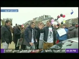 على مسئوليتى | تغطية خاصة للزيارة الاوربية للرئيس السيسى من باريس | ج3