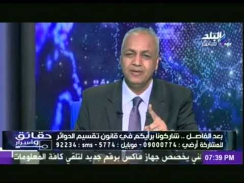 مصطفى بكري للمجاهدين في سوريا : بشار الأسد أشرف منكم جميعا _ حقائق_وأسرار