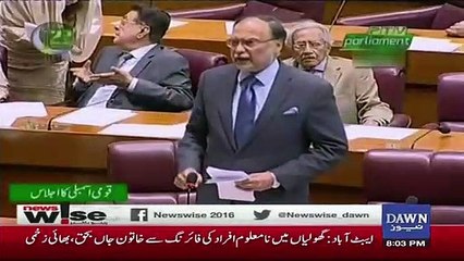 News Wise – 8th March 2019