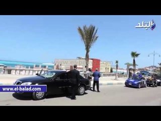 Télécharger la video: صدى البلد | مدير أمن مطروح يتفقد الخدمات الأمنية على المنشآت الحيوية بالمحافظة