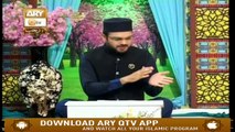 Dar E Shan E Khuwaja Gareeb Nawaz | 8th March 2019 | ARY Qtv