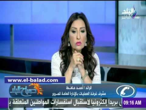 صدى البلد |المرور: سيولة على كل المحاور بالقاهرة الكبرى والجيزة