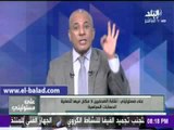 صدى البلد  موسى : فى حال عدم تقدم نقابة الصحفيين باعتذار ساقاضى خالد البلشى