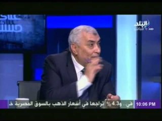 نائب رئيس هيئة المجتمعات العمرانية لـ كل الناس اللى هاجمت شقق الاسكان " احنا اقل من الناس بـ30 % "