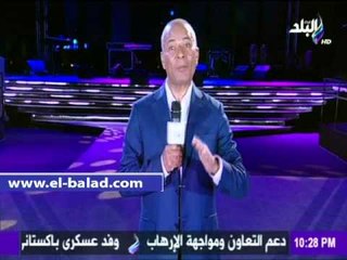 صدى البلد | أحمد موسى: سائحين برتغاليين أكدوا لي أن صورة مصر يتم تشويهها في الخارج
