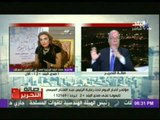 حلمى النمنم : الديمقراطية فى مصر ليست صندوق شفاف ....!