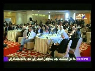 محمد أبوالعينين (رئيس المجلس المصرى الاوربى) ومشاركتة فى ملتقى التعاون المصرى الايطالى