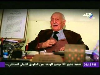 Скачать видео: الدكتور إبراهيم بدران  